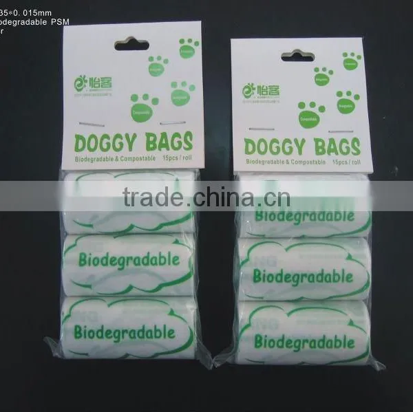 Jilin Biodegradable Bag 100% Biodegradable Plastic Raw Material photo-6