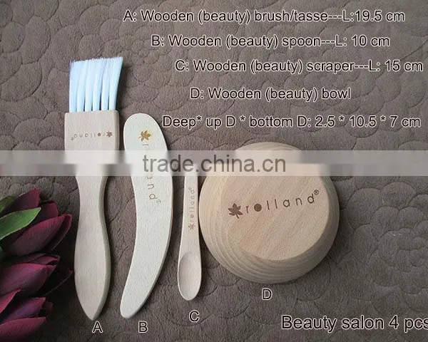 Bamboo Beauty Tool Set