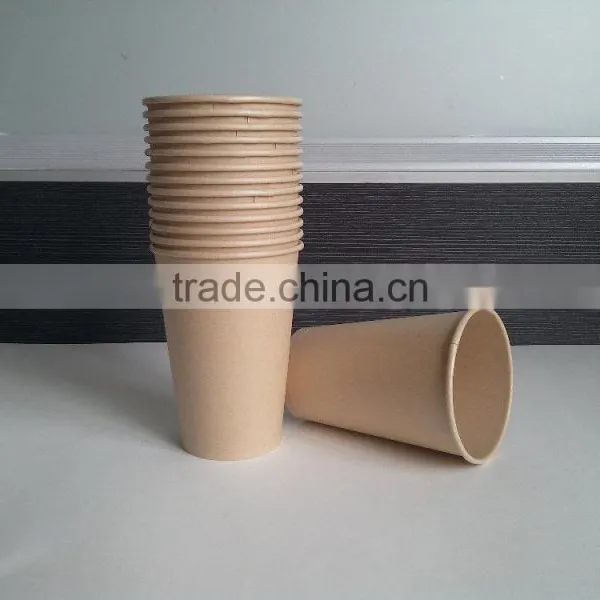 Tralin Unbleached Disposable Coffee Paper Cup photo-2