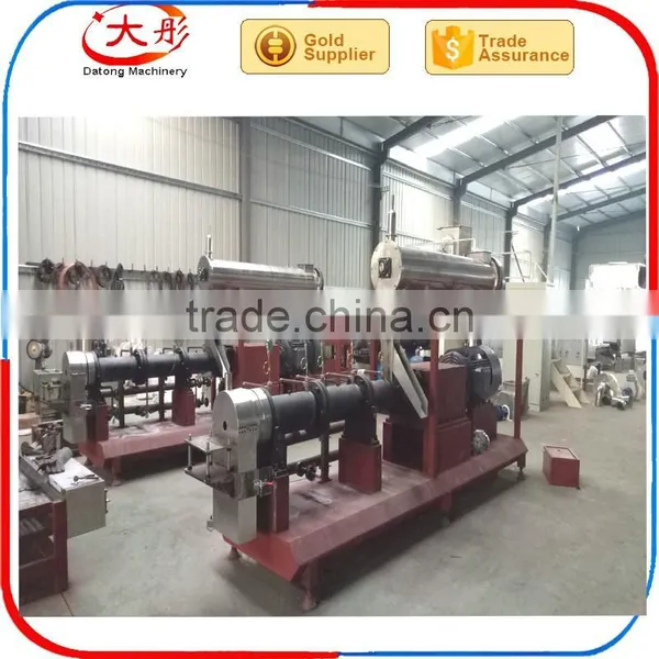 Hot Sale Dog Food Pellet Making Machine Processing Line photo-4