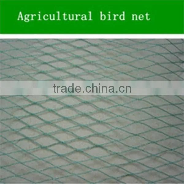 Soft Butterfly Protection Netting Vineyard Anti Bird Netting photo-2