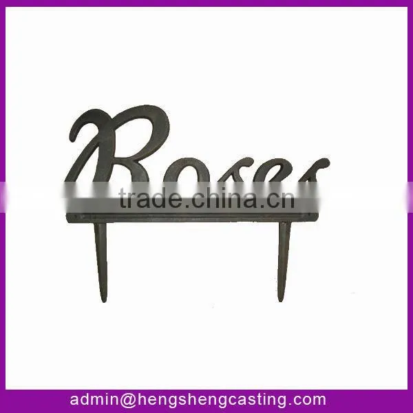 CAST IRON GARDEN DECOR