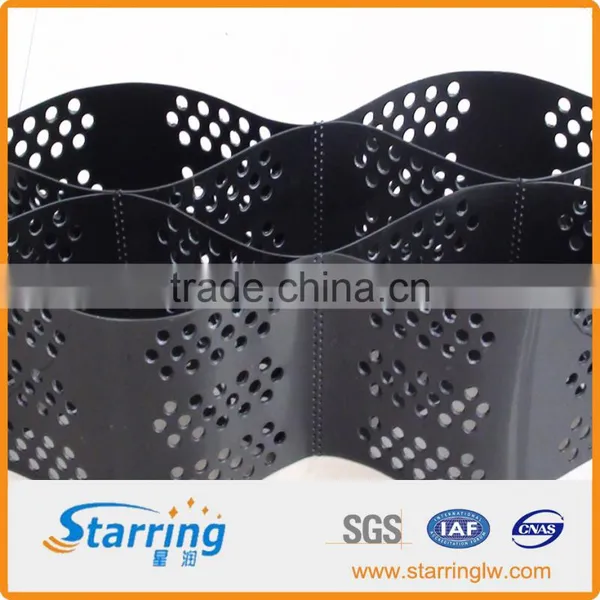 Road Construction HDPE Geocell Supplier photo-2