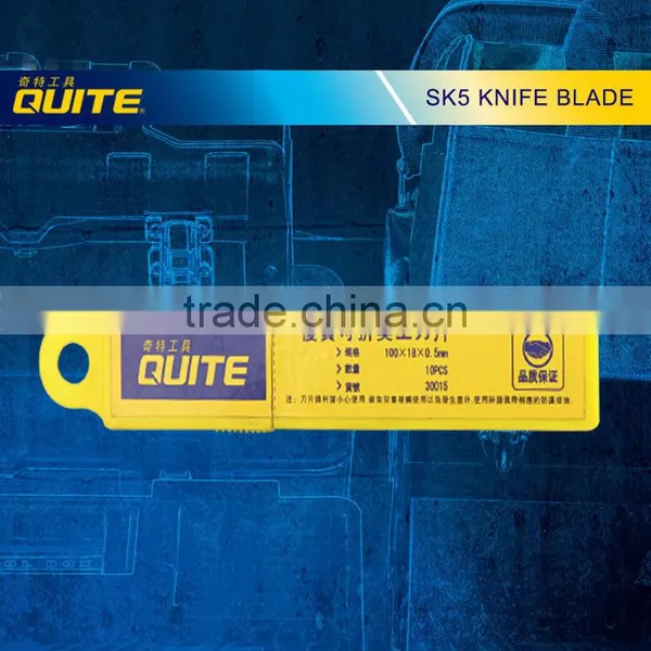SK5 Knife Blade ,utility Knife Blade , Folding Knife Blade