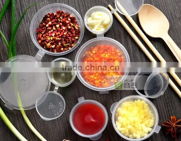 Packing Cup; Jelly Cup ;Plastic Cup photo-3