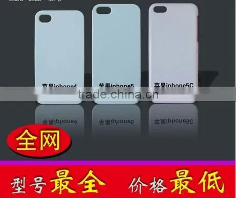 3D Sublimation Blank Heat Transfer Casees, Sublimation Case,3D Sublimation Case photo-3