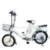 Sell Electric Bicycle (PB 206)