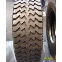Supply Trailer Tyre 15.5/65-18