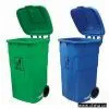 Square Foot Control Garbage Cans