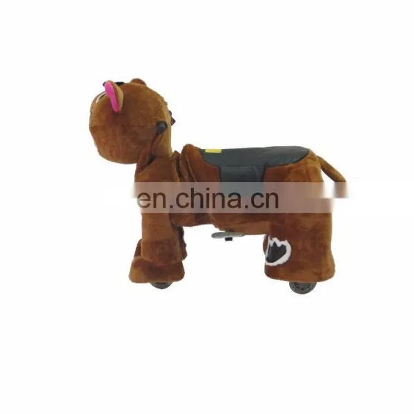 HI Brown Little Donkey Battery Operated Electric Animal Ride for Mall photo-4