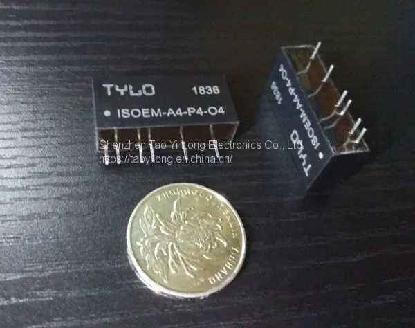 ISOEM-U1-P1-O2 Pocket Voltage Signal Electromagnetic Isolator Converter High-precision Amplifier 0-5V Covert 0-20mA photo-2