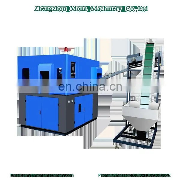 China Best Supplier 2 Cavity Pet Stretch Blow Moulding Machine photo-1
