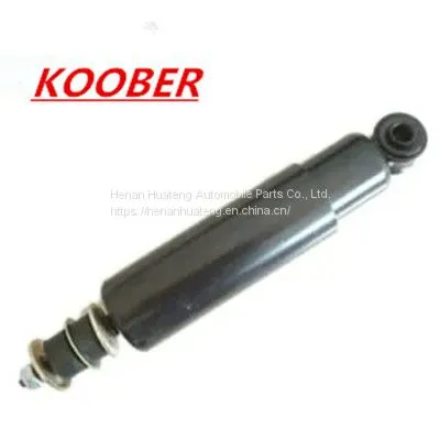 Shock Absorber for Hyundai H100 93- (5430043102 444128 554095)