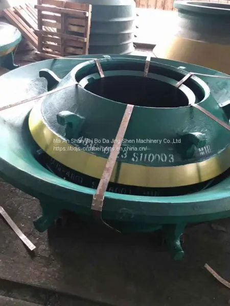 High Abrasion Resistance Crusher Mantle Apply to Mining Cone Crusher photo-3