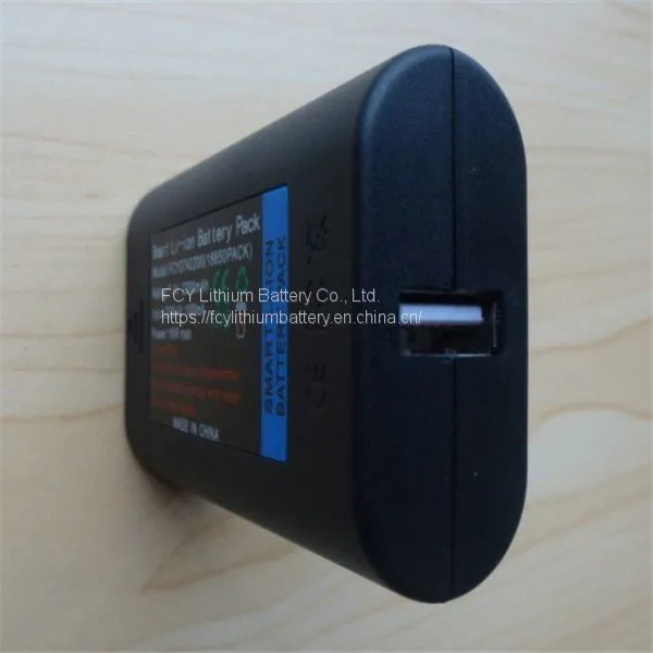 7.4V 2.2Ah Heated Jacket Lithium-Ion Battery With Four-grade Power Display photo-2