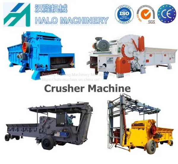 HALO Forest Farm Equipment of Comprehensive Crusher Machine With Easy Operation