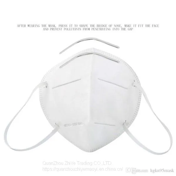 KN95 Mouth Muffles FFP2 KN95Mask 95% Filtration Breathable Dust-Proof Mouth Muffle Face Guard for Work Outdoor Walk Home Pr photo-2