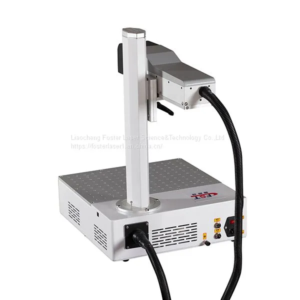 Integrated CO Glass Tube Laser Marking Machine photo-2