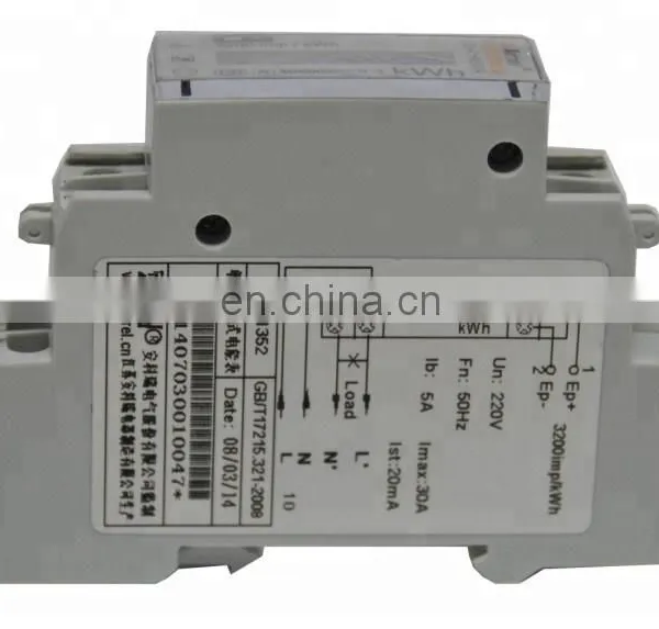 DIN Rail Mount Single Phase Energy Meter KWH Meter photo-4
