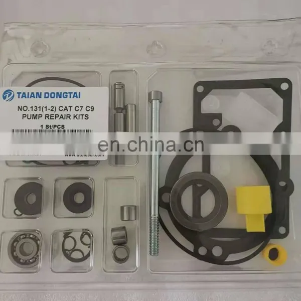 №131(2) C7 C9 Наборы для ремонта насосов photo-2