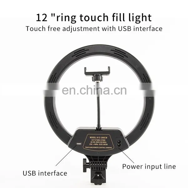 12 Inch Ring Anchor Live Fill Light Photo Camera Makeup Beauty Lighting Lamp Photography Soft Light Shooting Lamp photo-3