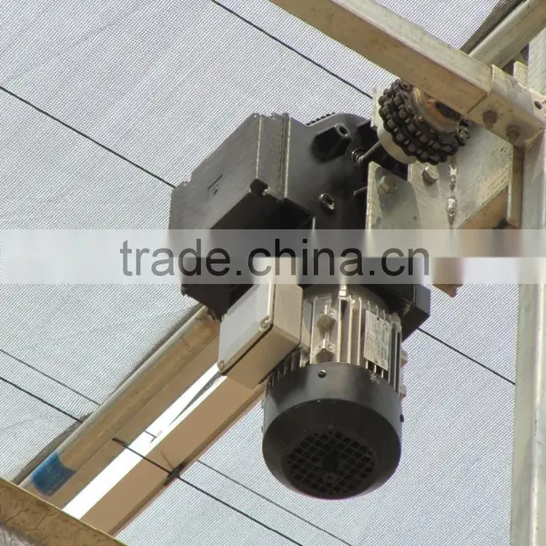 Manual Shading and Windowing Motor photo-6
