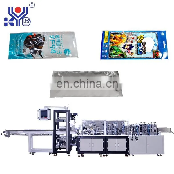 2021 New High Speed Four Sides Sealing Packing Machine for Yellow Dust Mask photo-2