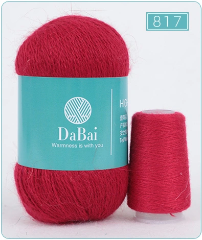 Long Plush Mink Soft Warm Wholesale Merino Wool Yarn photo-2