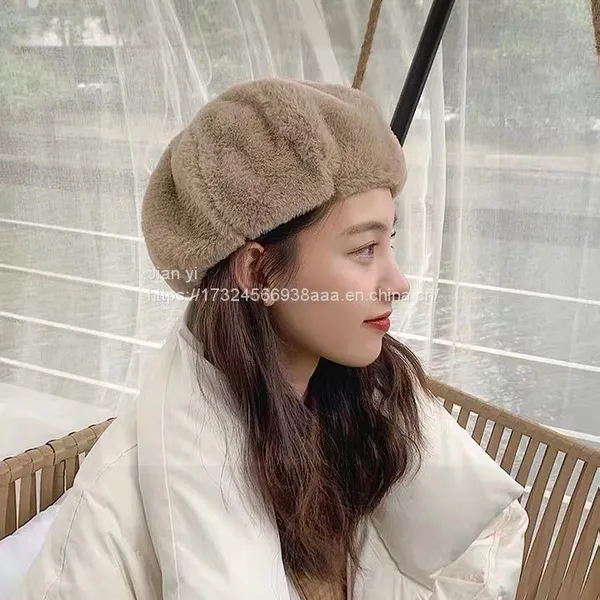 Plush Beret