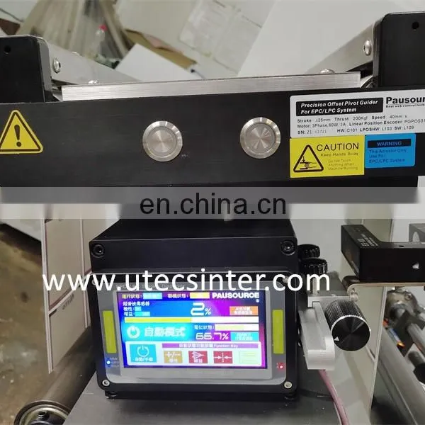 UTS420H Turret Type High Speed Automatic Label Cutting Machine, Self-adhesive Sticker Cutter Rewinder photo-3