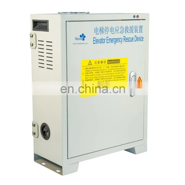 NOVA High Quality Lift Ard Automatic Rescue Device for Elevator photo-3