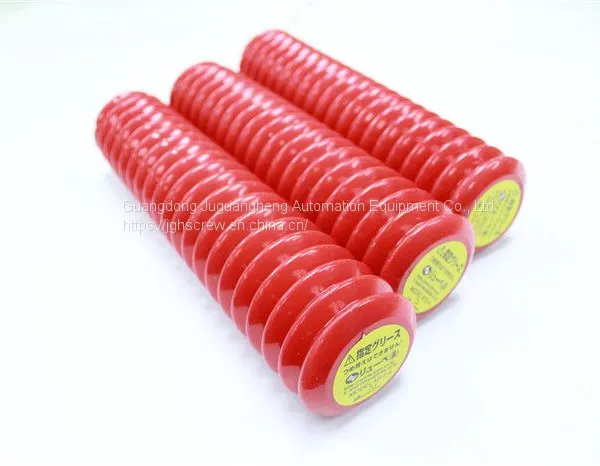 Supply Original Genuine LUBE MY2-4 400g Red Machinery Grease From Japan photo-2