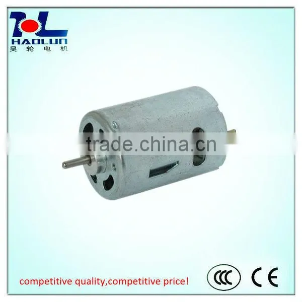 DC Gear Motor