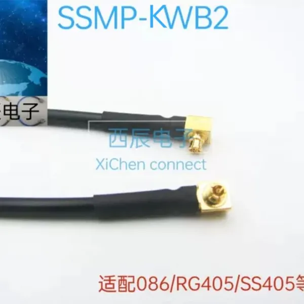 RF Coaxial Connector SSMP-KWB2 photo-4