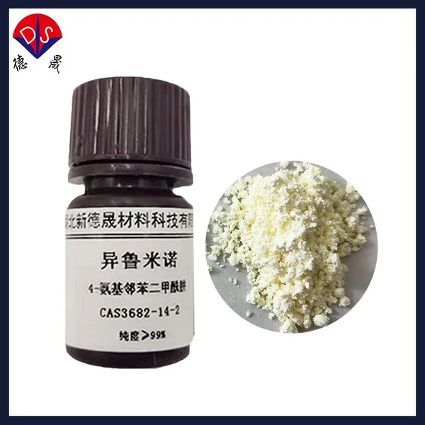 Isoluminol Reagent for Chemiluminescence photo-4