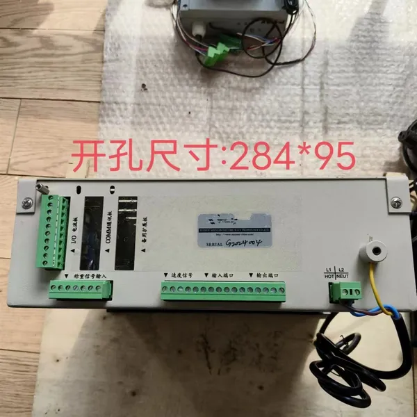 Weighing control instrument XZSYDL-DL9902J/ Chain code instrument DL9801J