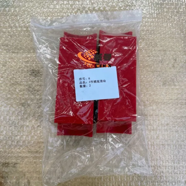 Original XCMG QY50K-1 Crane Parts 11412769 Corner Boom Slider for 3rd Boom photo-3