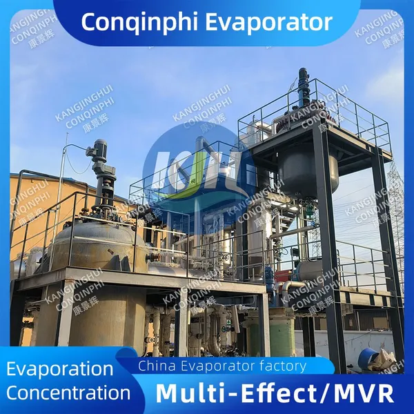 Vacuum Heat Pump Evaporator for Low Temperature Distillation of Printing Wastewater photo-3