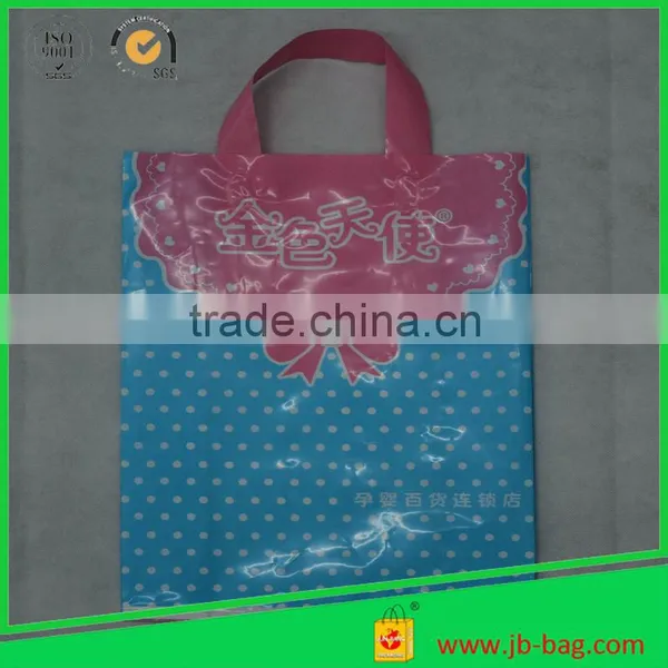 2.5 Mil Thickness White Plastic Bags 9''x12'' Shopping Plastic Bags,with Bottom Gusset,Soft-loop Handles photo-6