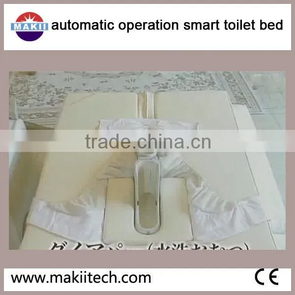 automatic operation smart toilet bed