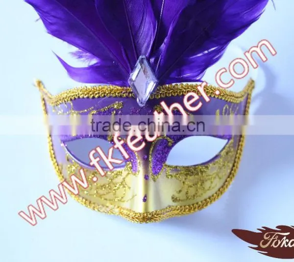 Purple Goose Feather PVC Venetian Fashion Mask Wholesale photo-2