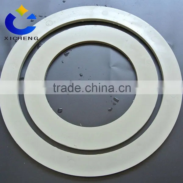 Flange