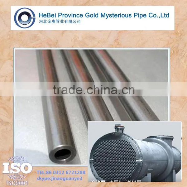 BS 3059-1 CFS GRADE 320 Seamless Steel Pipe Water Boiler Tube photo-3