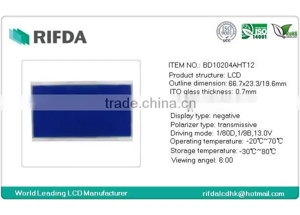 0.7mm Glass Lcd Display Module 16x2 photo-2