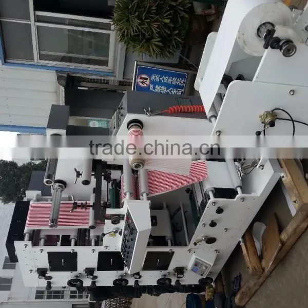 Flexo Sticker Label Printing Machine ( With Die Cutting and Slitting) photo-4
