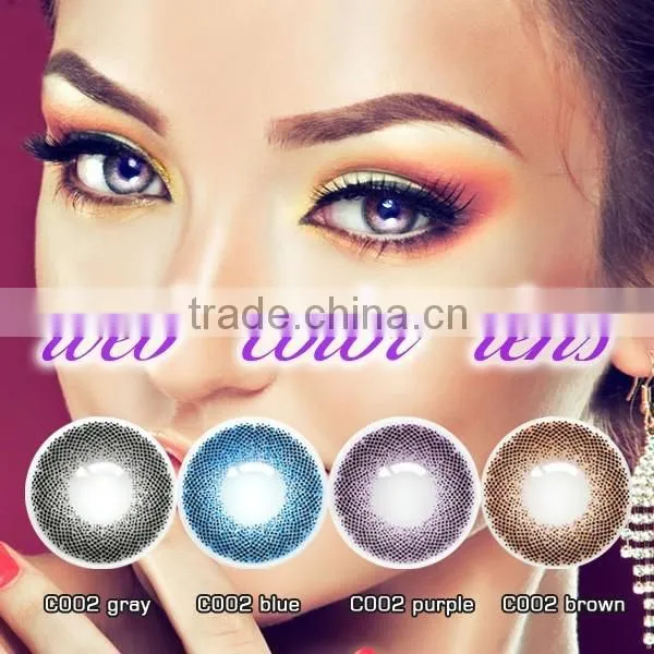 Nature Contact Eye Lenses One Year Contact Lenses photo-3