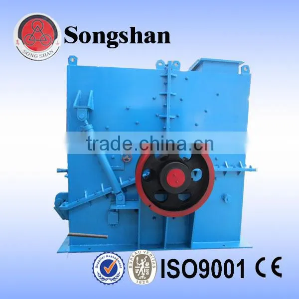 Fine Crusher Sand Maker Impact Crusher