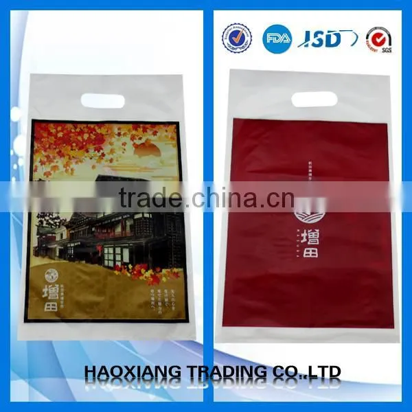 Customized Plastic Shopping Bag Laminated Shopping Bag photo-3
