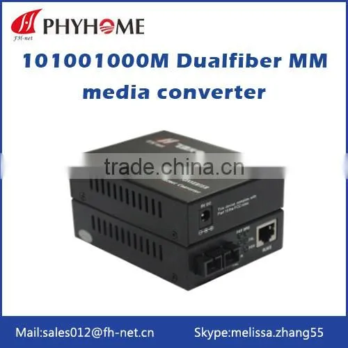 101001000M Dual Fiber Media Converter