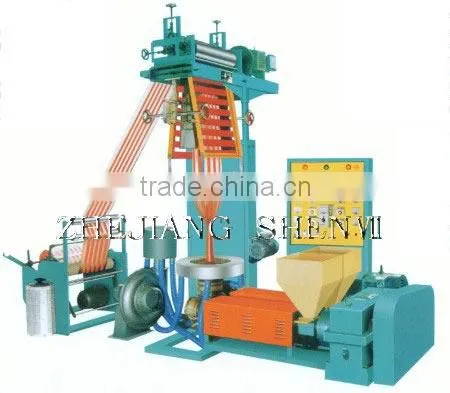 Plastic Film Blowing Machine